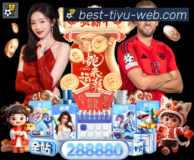 奖项2